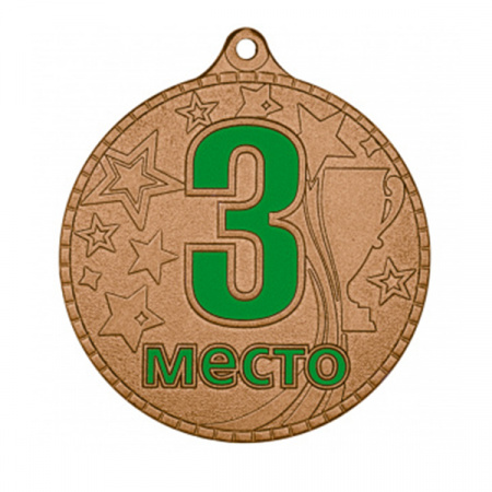 Медаль MZP 521-55/ВM 3 место (D-55мм, s-2 мм) / 13796