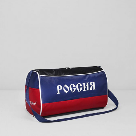 Сумка спортивная "Россия", отдел на молнии, 2 наружных кармана, цвет синий / 2486795